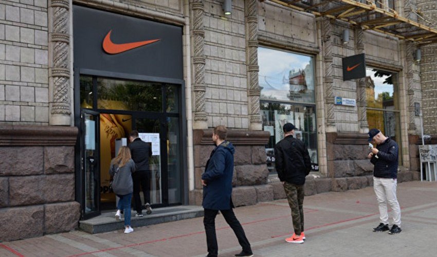 Nike leaving Russian market Nike leaving Russian market