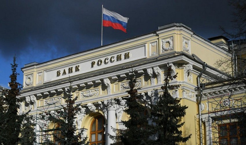 Russian Central Bank reduces interest rates to 11%