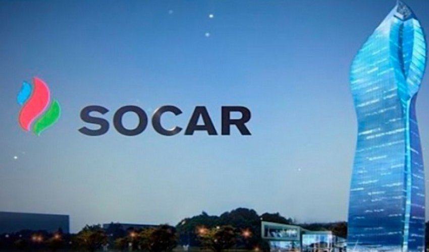 SOCAR, Uzbekneftegaz explore opportunities for joint production in Azerbaijan