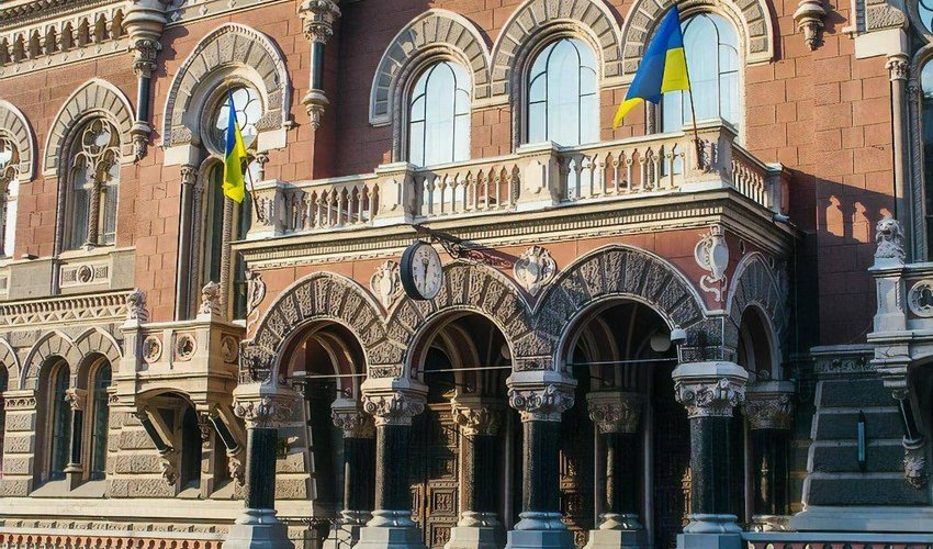 National Bank of Ukraine devalues hryvnia