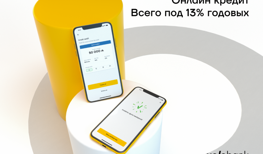 Кредит онлайн до 50 000 манат от Yelo Bank!