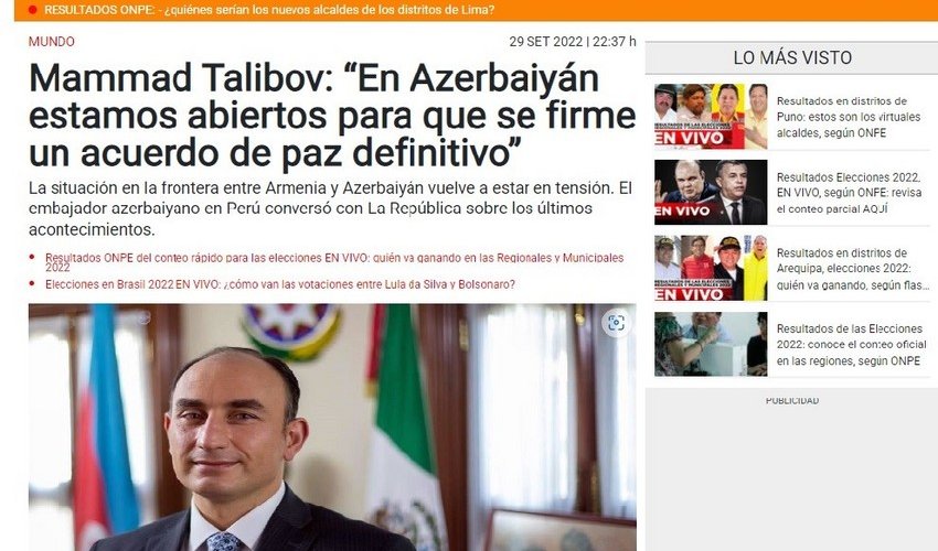 Peruvian press on Armenia's latest military provocation Peruvian press on Armenia's latest military provocation