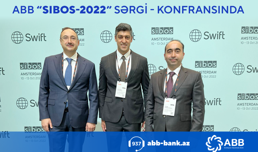 Банк ABB принимает участие в международной выставке-конференции «SIBOS-2022»