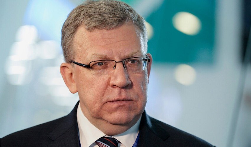 Russia's Kudrin to leave Audit Chamber Russia's Kudrin to leave Audit Chamber