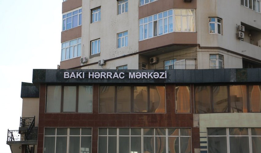 В Азербайджане имущество 7 банков выставят на аукцион В Азербайджане имущество 7 банков выставят на аукцион
