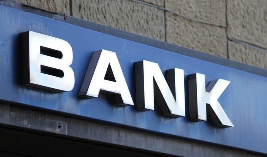 US imposes sanctions on 15 Iraqi banks linked to Iran US imposes sanctions on 15 Iraqi banks linked to Iran