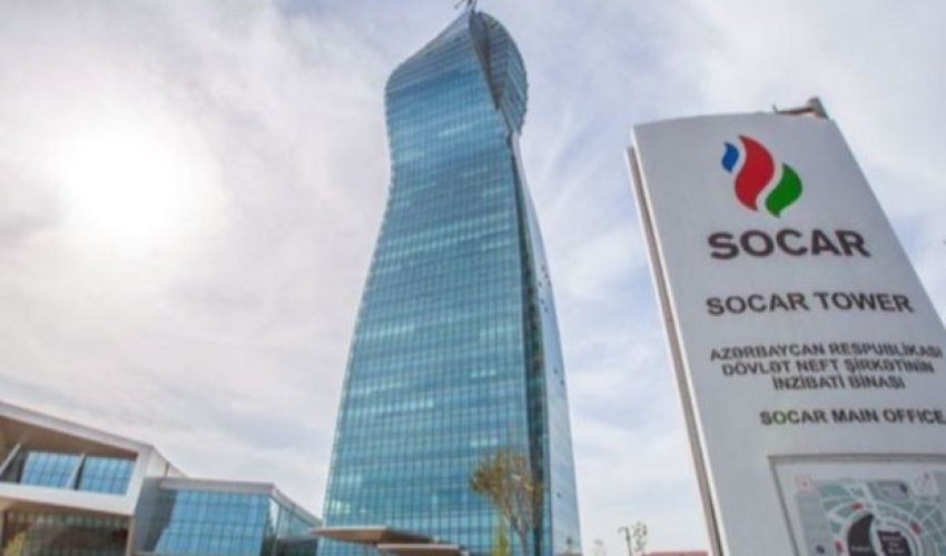 Сменился директор SOCAR Downstream Management