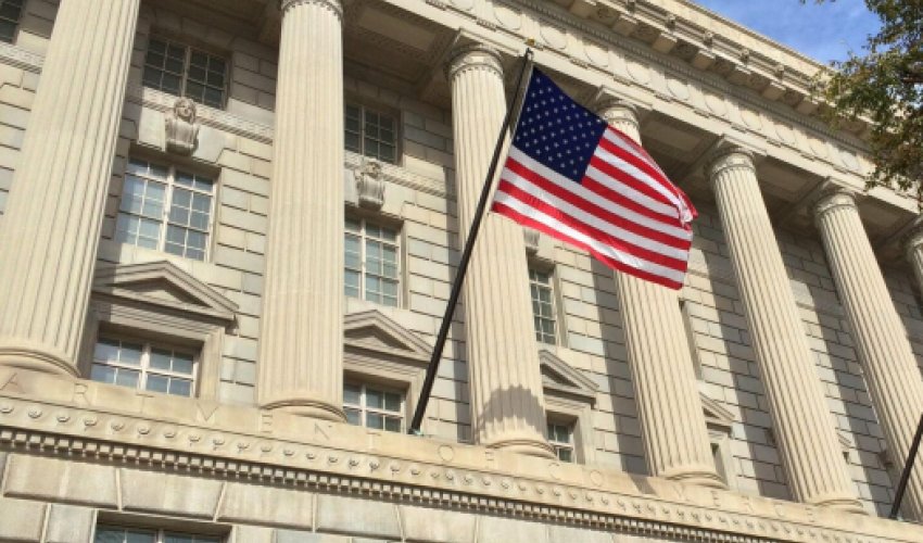Организации Ирана в черном списке США Организации Ирана в черном списке США