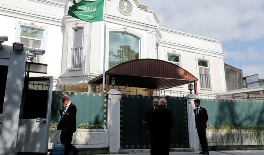 Сотрудники посольства Саудовской Аравии покинули Афганистан Сотрудники посольства Саудовской Аравии покинули Афганистан