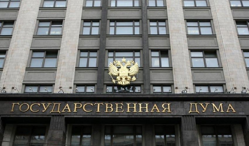 Russian State Duma to host exhibition on 100th anniversary of Heydar Aliyev Russian State Duma to host exhibition on 100th anniversary of Heydar Aliyev