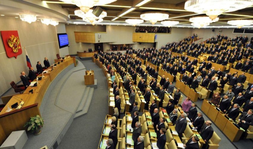 Federasiya Şurası Azərbaycanla pensiya ilə bağlı əməkdaşlıq sazişini ratifikasiya edib Federasiya Şurası Azərbaycanla pensiya ilə bağlı əməkdaşlıq sazişini ratifikasiya edib