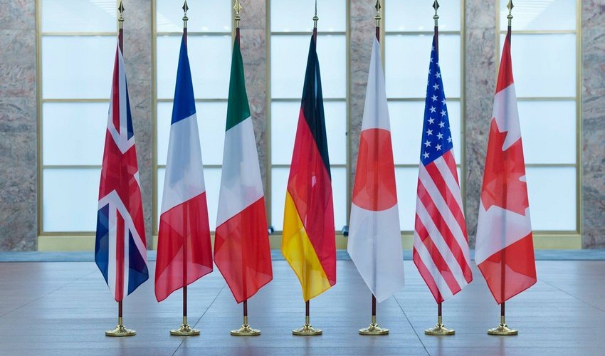 Kyodo: Страны G7 будут выступать за ужесточение регулирования криптоактивов Kyodo: Страны G7 будут выступать за ужесточение регулирования криптоактивов