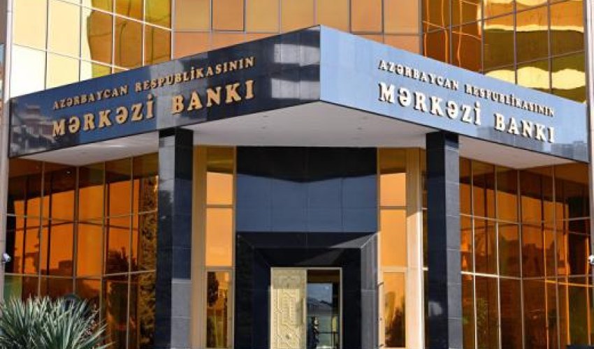 ЦБ Азербайджана повысил учетную ставку на 25 б.п. - до 8,75% ЦБ Азербайджана повысил учетную ставку на 25 б.п. - до 8,75%