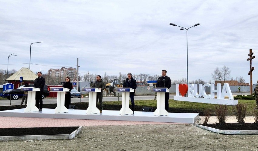 President of Moldova, Prime Ministers of Slovakia, Slovenia, Croatia visit Bucha