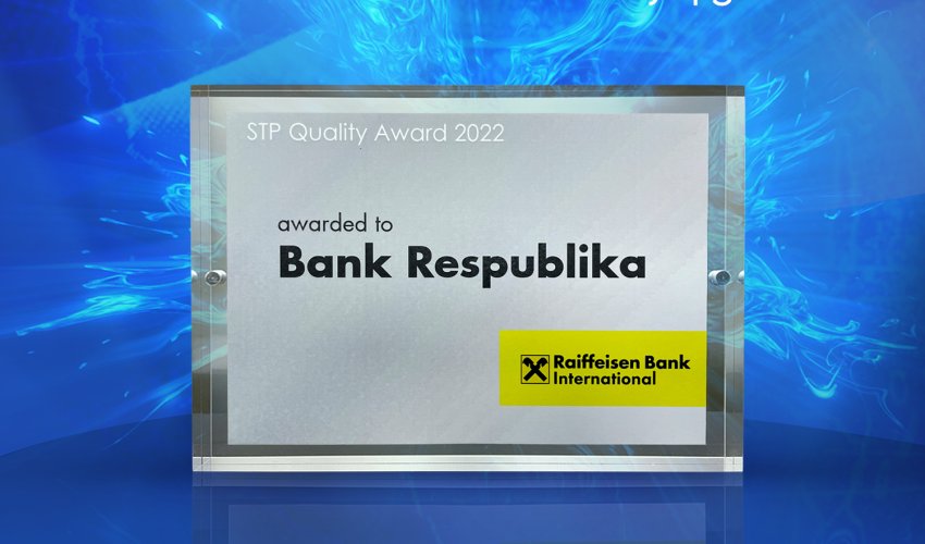 Банк Республика получил награду «RBI STP Quality Award 2022» от Raiffeisen Bank