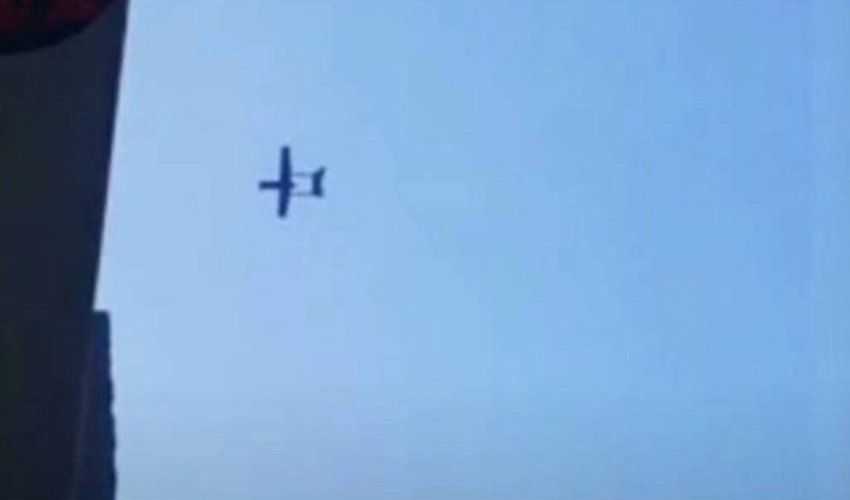 Drone explodes on territory of oil products plant in Russia’s Rostov region Drone explodes on territory of oil products plant in Russia’s Rostov region