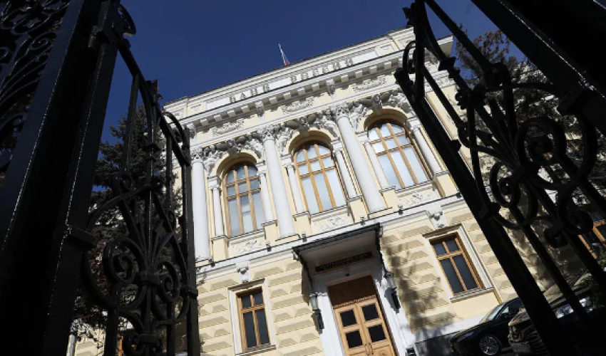Avropa İttifaqı Rusiya Mərkəzi Bankının aktivlərini dondurub Avropa İttifaqı Rusiya Mərkəzi Bankının aktivlərini dondurub