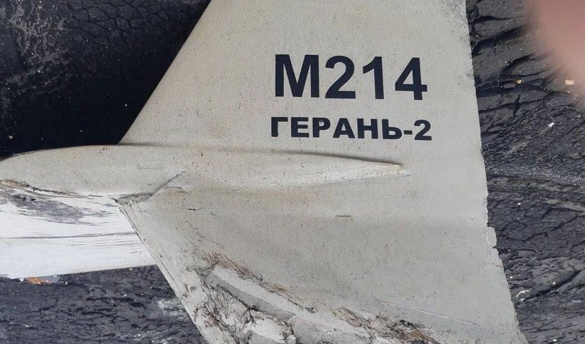 Ukraine destroys 36 Iranian-made UAVs of Russia Ukraine destroys 36 Iranian-made UAVs of Russia
