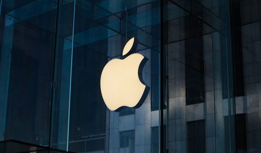 Apple отказалась от выпуска Apple отказалась от выпуска