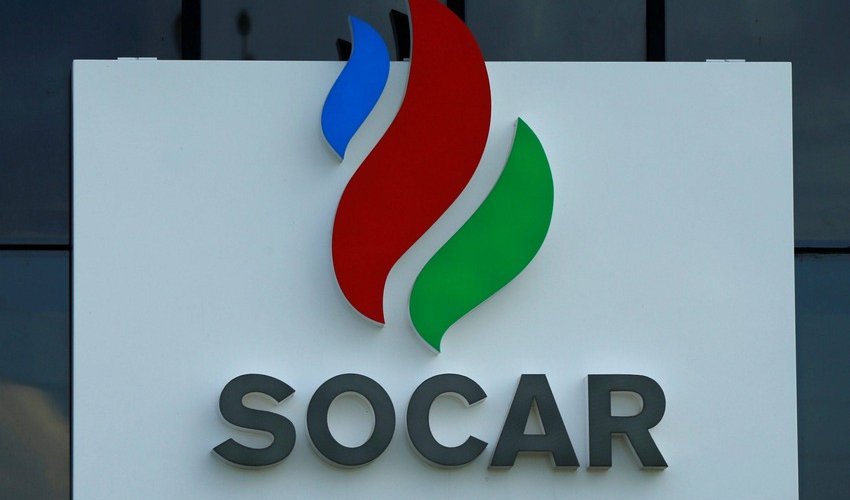 SOCAR: Azerbaijan has gas reserves and plans to develop them