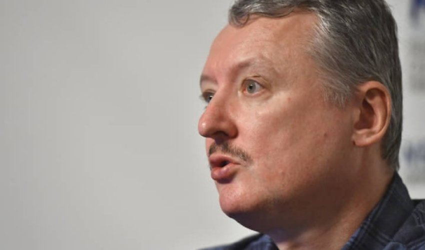 Гиркин посоветовал «дураку» Шойгу молчать Гиркин посоветовал «дураку» Шойгу молчать