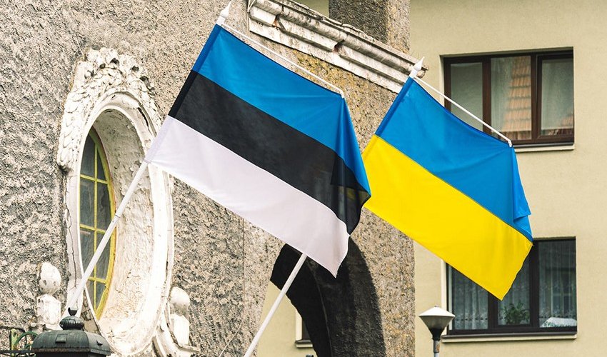 Estonia announces new military aid package to Ukraine Estonia announces new military aid package to Ukraine