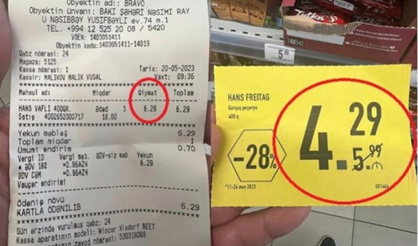 Piştaxtada bir qiymət, kassada başqa - Supermarketlər vətəndaşları aldadırlar Piştaxtada bir qiymət, kassada başqa - Supermarketlər vətəndaşları aldadırlar