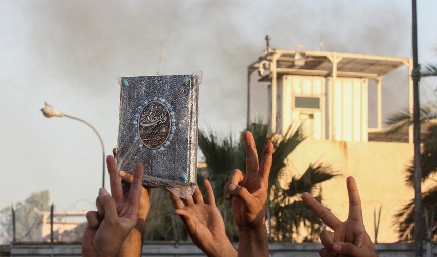 Türkiye expects action from Sweden to prevent desecration of Koran Türkiye expects action from Sweden to prevent desecration of Koran