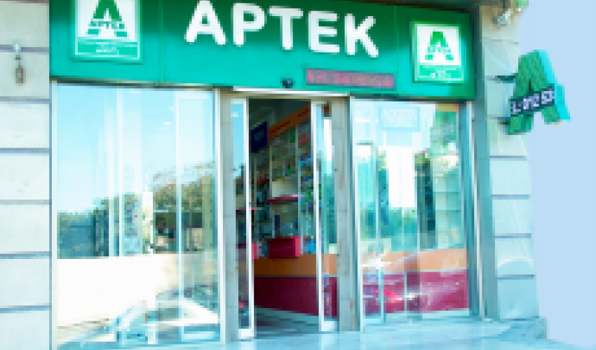 Ötən ay 32 aptekdə yoxlama aparılıb, nöqsanlar aşkarlanıb Ötən ay 32 aptekdə yoxlama aparılıb, nöqsanlar aşkarlanıb