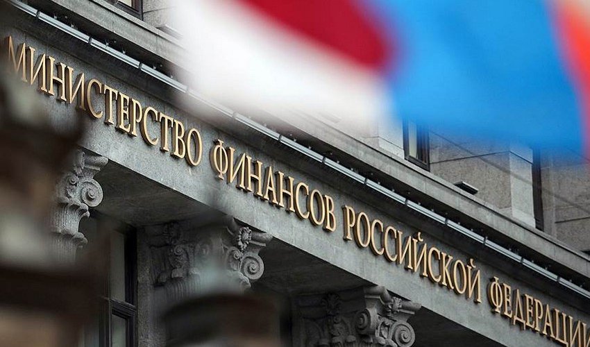 Russian Ministry of Finance resumes restrictions due to COVID-19 surge Russian Ministry of Finance resumes restrictions due to COVID-19 surge