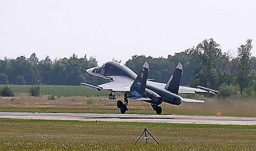 Su-34 crashes in Voronezh Region, crew members eject — Russian Defense Ministry Su-34 crashes in Voronezh Region, crew members eject — Russian Defense Ministry