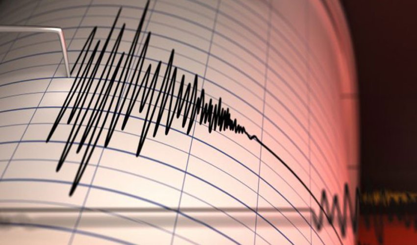 В Грузии произошло землетрясение магнитудой 4,7-ОБНОВЛЕНО В Грузии произошло землетрясение магнитудой 4,7-ОБНОВЛЕНО