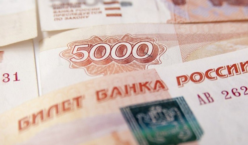 Азербайджану разрешено торговать на российском валютном рынке Азербайджану разрешено торговать на российском валютном рынке
