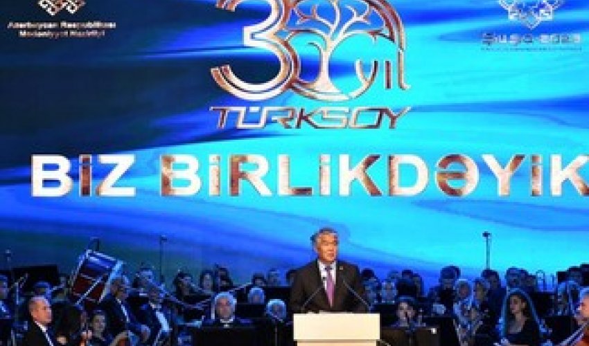 Bakıda TÜRKSOY-un 30 illiyinə həsr olunmuş qala konsert keçirilib