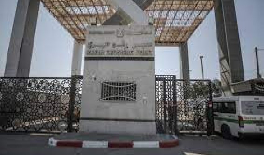 Посольство США сообщило время открытия КПП 