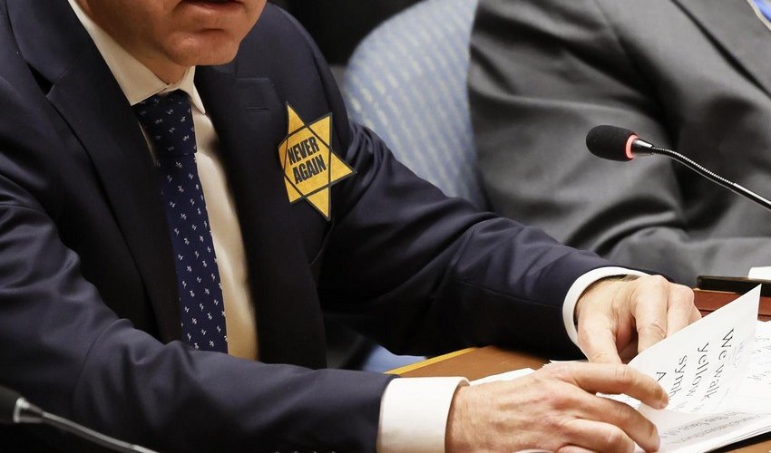 Israel's ambassador to UN wears yellow star Israel's ambassador to UN wears yellow star