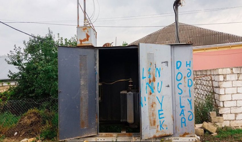 В Сумгайыте двух сотрудников ОАО «Азеришыг» убило током В Сумгайыте двух сотрудников ОАО «Азеришыг» убило током