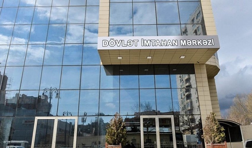 В Азербайджане сегодня состоится второй этап экзамена для желающих получить сертификат бухгалтера В Азербайджане сегодня состоится второй этап экзамена для желающих получить сертификат бухгалтера