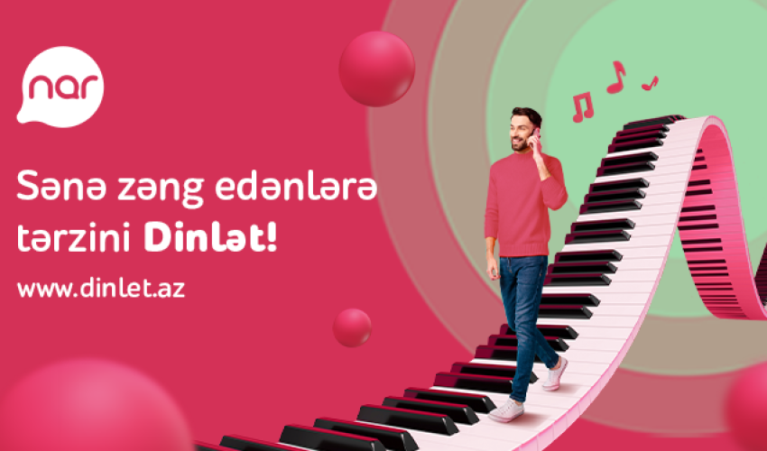 Поделись своим стилем с услугой «Dinlət» от «Nar» Поделись своим стилем с услугой «Dinlət» от «Nar»