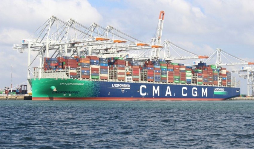 CMA CGM приостановила контейнерные перевозки по Красному морю CMA CGM приостановила контейнерные перевозки по Красному морю