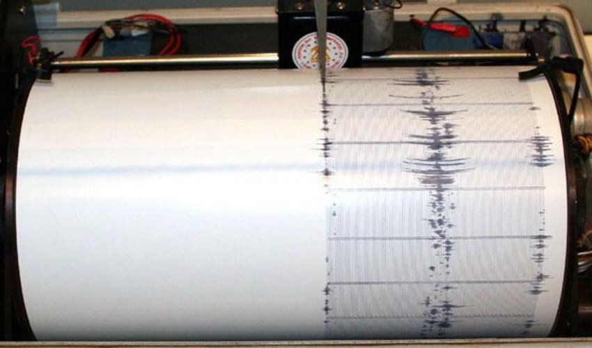 Earthquake of magnitude 4.6 recorded in Kazakhstan Earthquake of magnitude 4.6 recorded in Kazakhstan