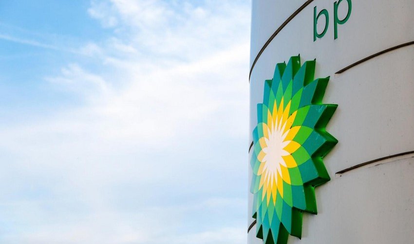 BP объявила о планах по добыче глубокозалегающего газа на блоке АЧГ