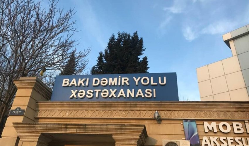 Dəmiryol xəstəxanası bağlanıb Dəmiryol xəstəxanası bağlanıb