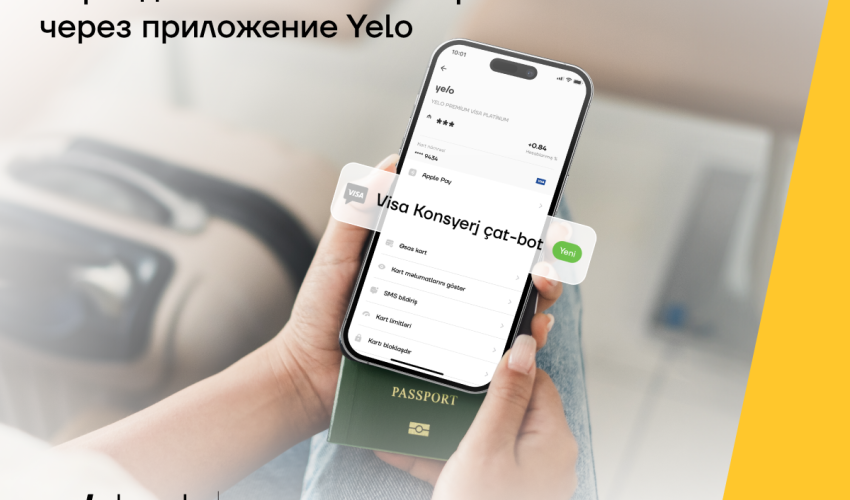 Пользуйтесь консьерж-сервисом от Visa через приложение Yelo