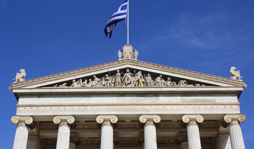 Greek Foreign Ministry to hold conference on restoration of Ukraine