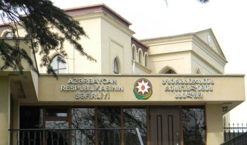 Prezident seçkisi ilə əlaqədar Gürcüstandakı Azərbaycan Səfirliyində MnSK yaradılıb Prezident seçkisi ilə əlaqədar Gürcüstandakı Azərbaycan Səfirliyində MnSK yaradılıb