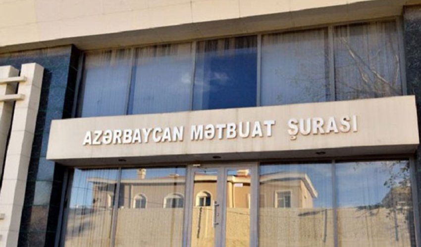 Fevralın 7-də Mətbuat Şurasında “qaynar xətt” fəaliyyət göstərəcək Fevralın 7-də Mətbuat Şurasında “qaynar xətt” fəaliyyət göstərəcək