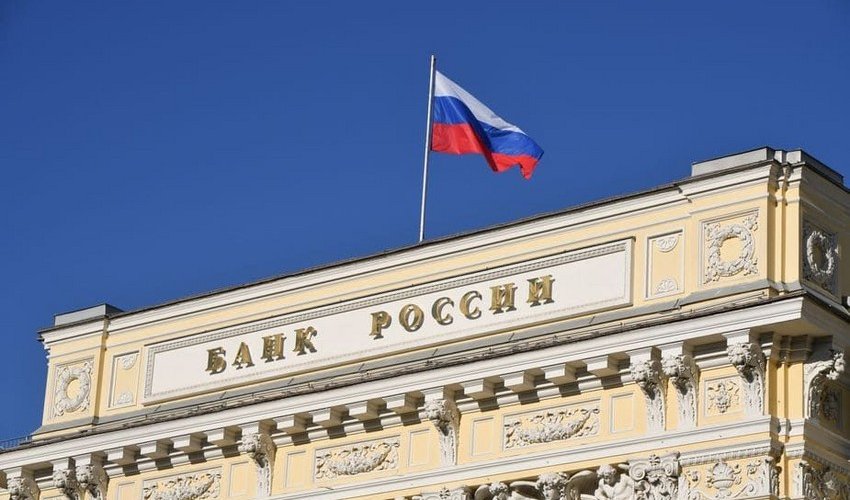 Bank of Russia keeps key rate at 16%