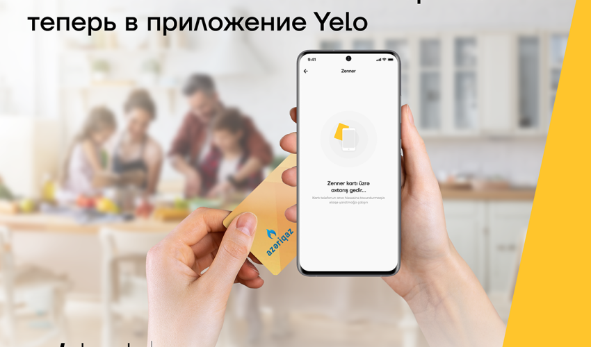 Yelo App vasitəsilə qaz kartının balansını artır