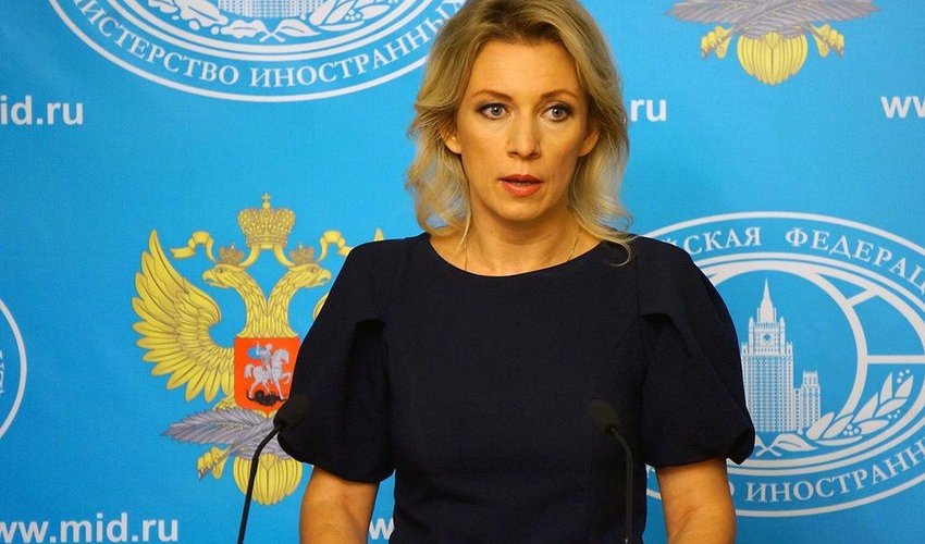 МИД России: Исламофобия в ПАСЕ достигла немыслимого размаха МИД России: Исламофобия в ПАСЕ достигла немыслимого размаха